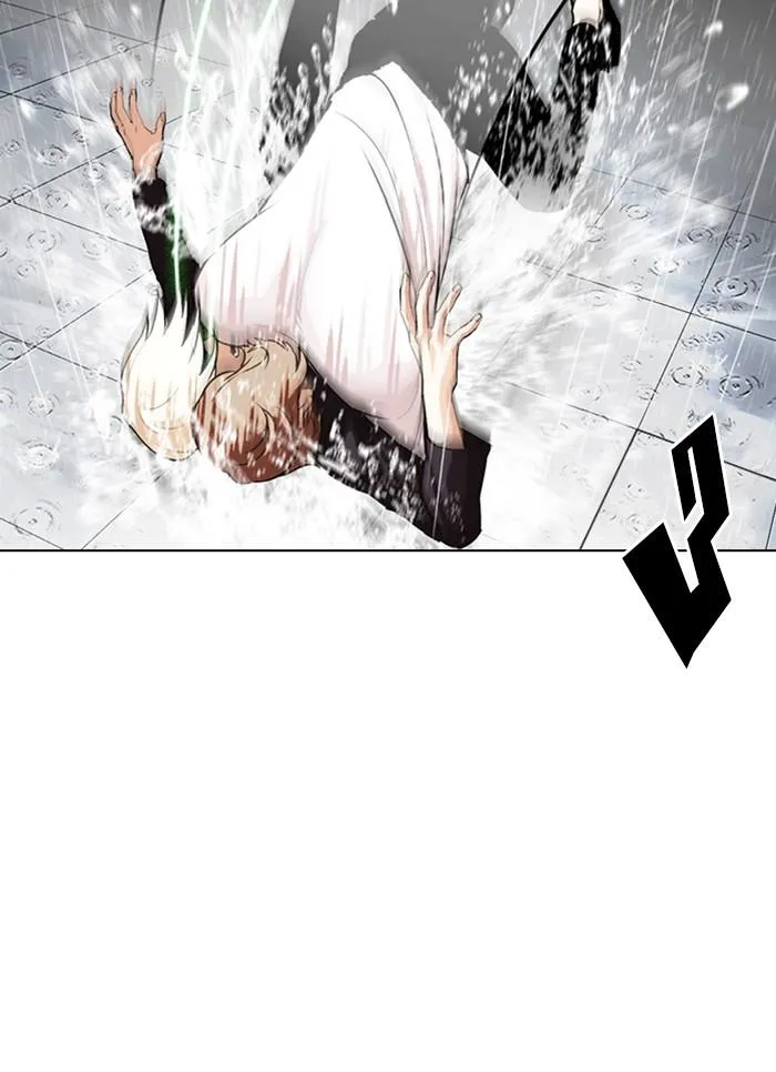 Lookism ลุกคิซึม ตอนที่ 339 หน้า 127