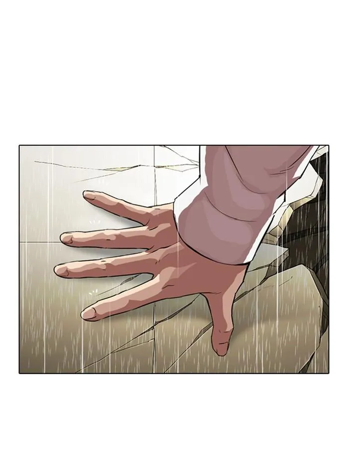 Lookism ลุกคิซึม ตอนที่ 339 หน้า 136