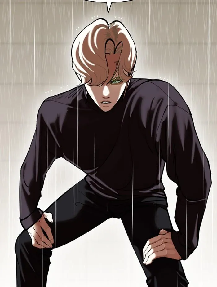 Lookism ลุกคิซึม ตอนที่ 339 หน้า 141