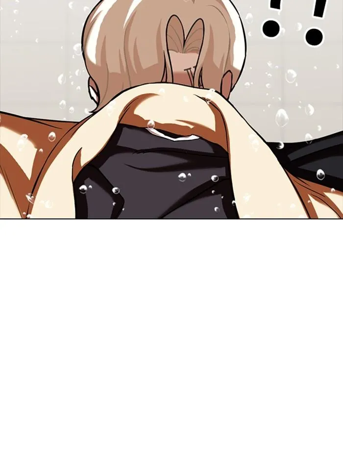 Lookism ลุกคิซึม ตอนที่ 339 หน้า 143