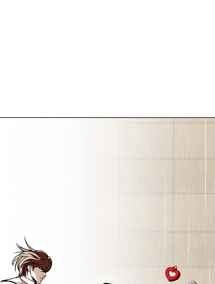Lookism ลุกคิซึม ตอนที่ 339 หน้า 151