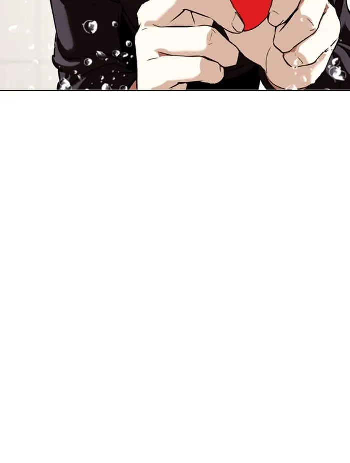 Lookism ลุกคิซึม ตอนที่ 339 หน้า 154