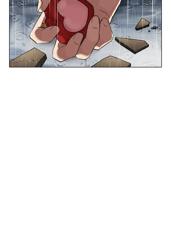 Lookism ลุกคิซึม ตอนที่ 339 หน้า 159