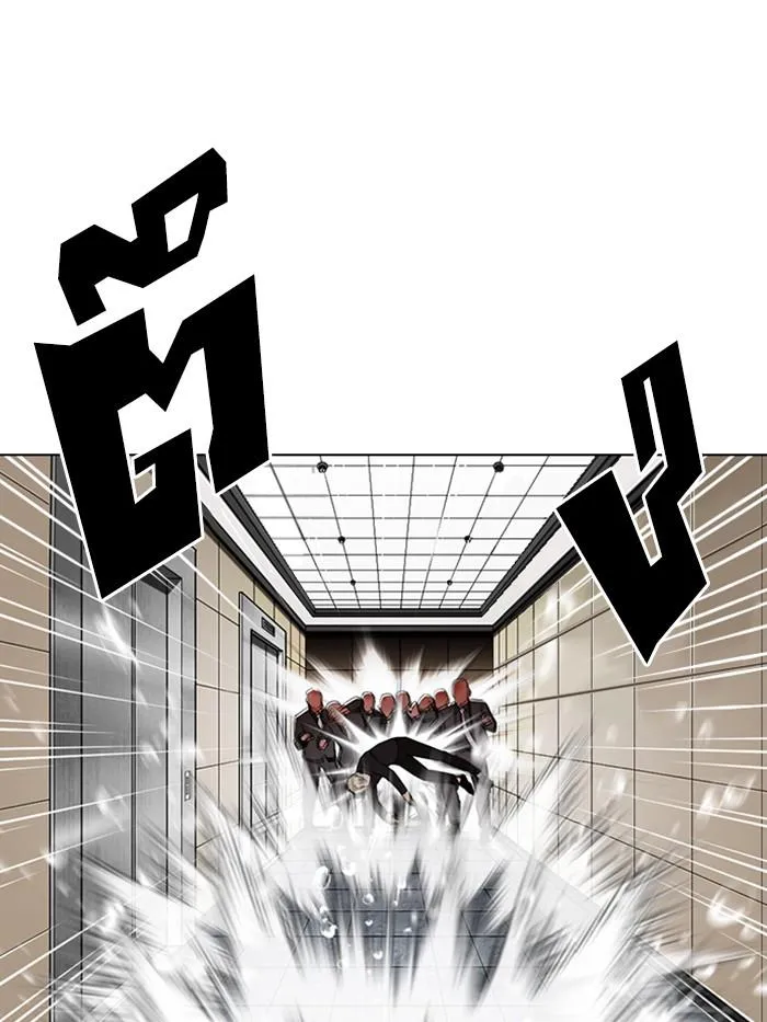 Lookism ลุกคิซึม ตอนที่ 339 หน้า 17
