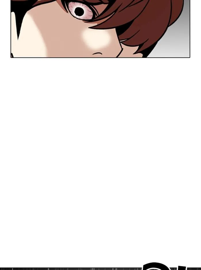 Lookism ลุกคิซึม ตอนที่ 339 หน้า 35