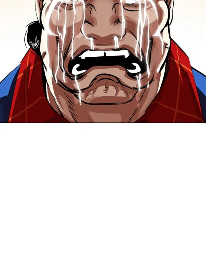 Lookism ลุกคิซึม ตอนที่ 339 หน้า 51