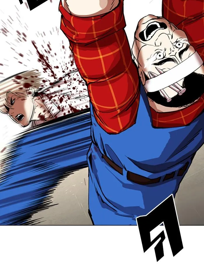 Lookism ลุกคิซึม ตอนที่ 339 หน้า 60