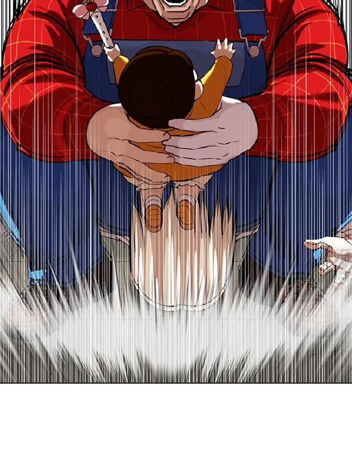 Lookism ลุกคิซึม ตอนที่ 339 หน้า 67