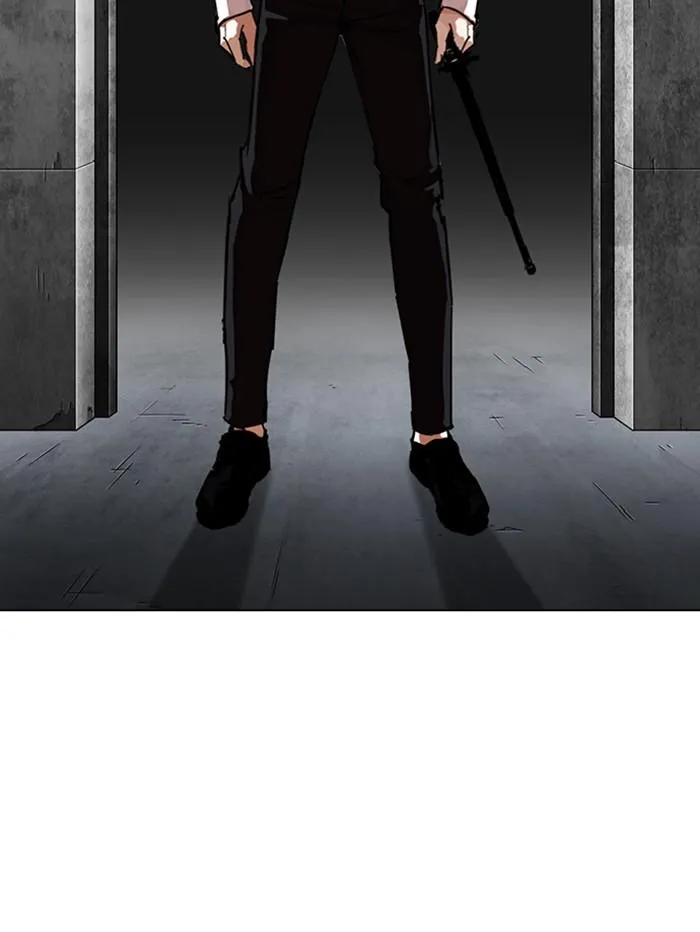 Lookism ลุกคิซึม ตอนที่ 339 หน้า 86