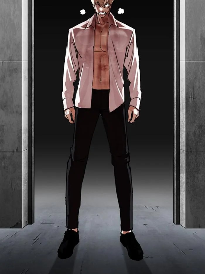 Lookism ลุกคิซึม ตอนที่ 339 หน้า 90