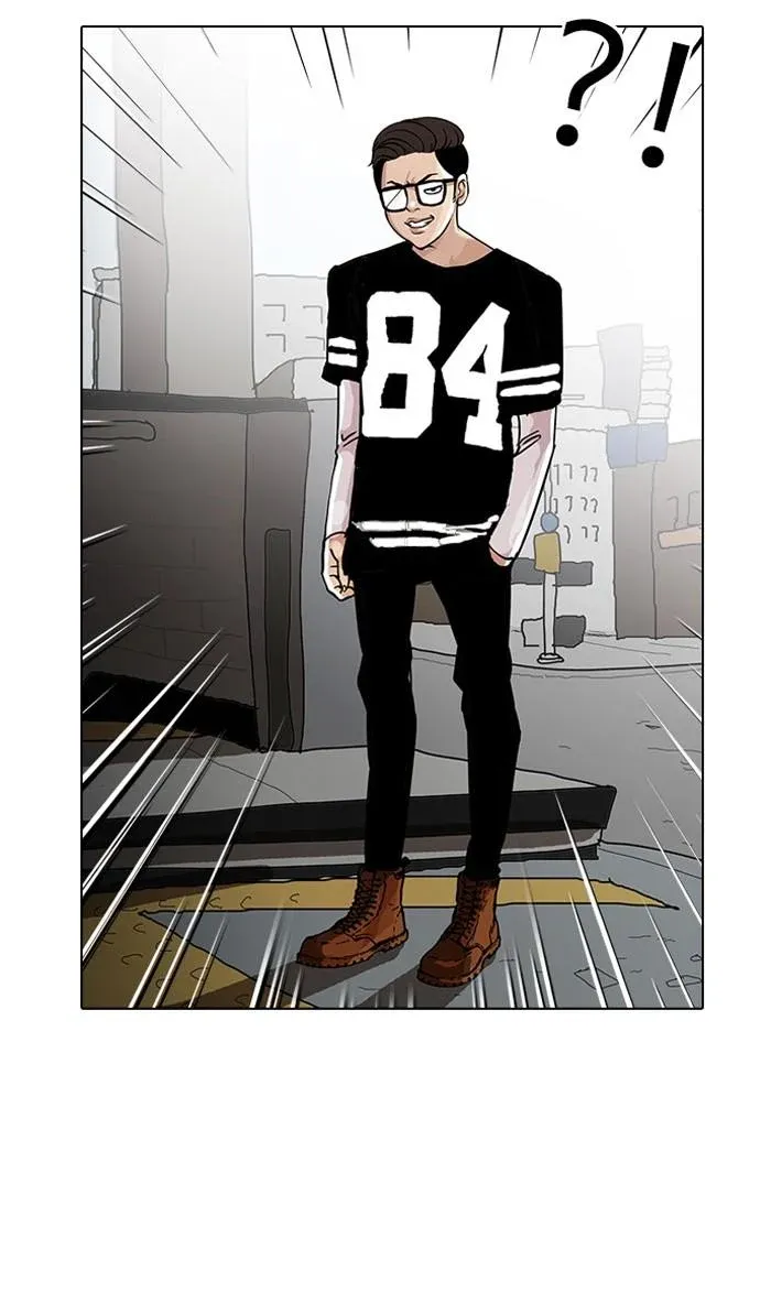 Lookism ลุกคิซึม ตอนที่ 34 หน้า 25