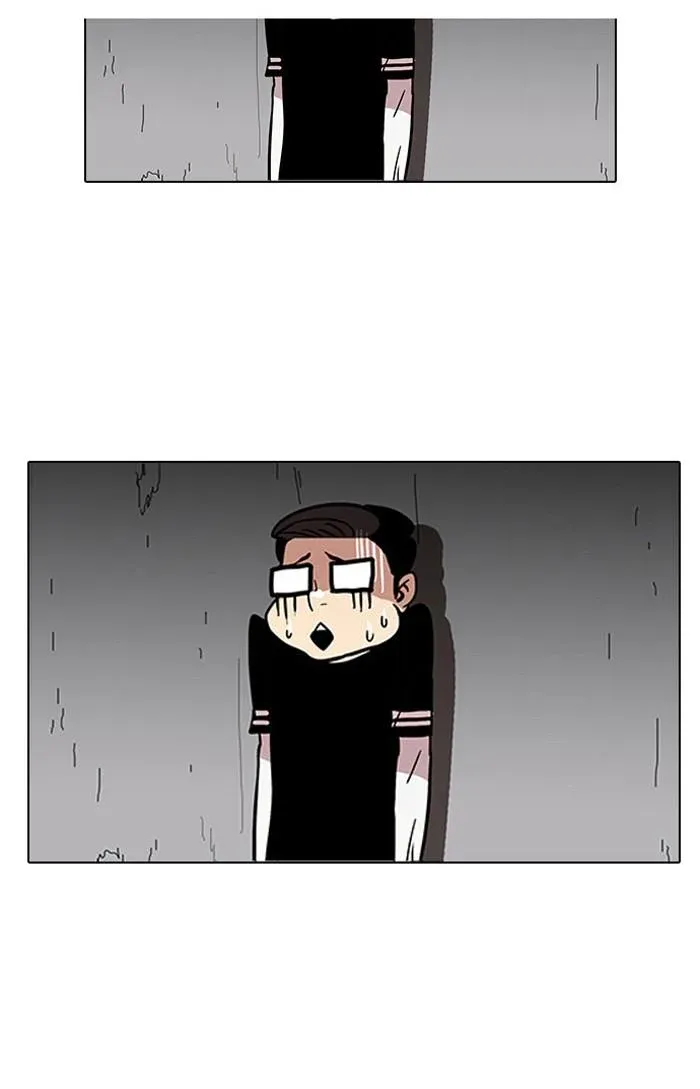 Lookism ลุกคิซึม ตอนที่ 34 หน้า 42