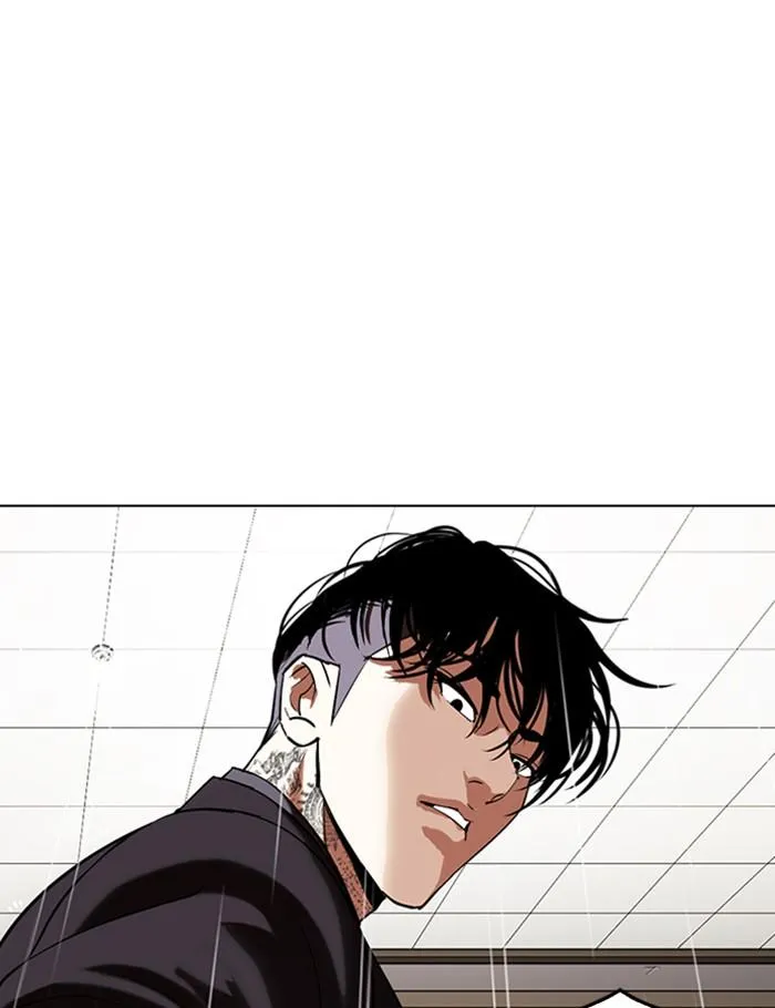 Lookism ลุกคิซึม ตอนที่ 341 หน้า 106