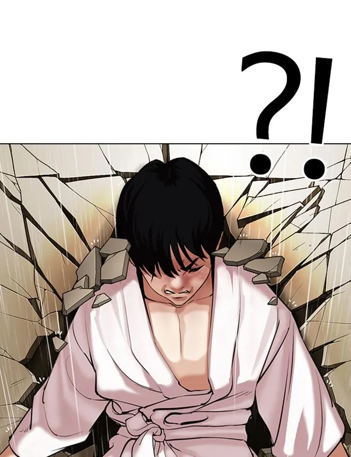 Lookism ลุกคิซึม ตอนที่ 341 หน้า 109
