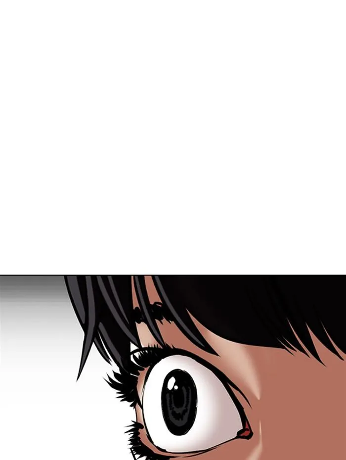 Lookism ลุกคิซึม ตอนที่ 341 หน้า 18