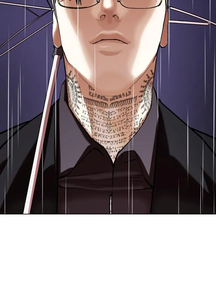 Lookism ลุกคิซึม ตอนที่ 341 หน้า 24