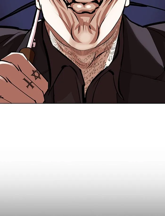 Lookism ลุกคิซึม ตอนที่ 341 หน้า 36