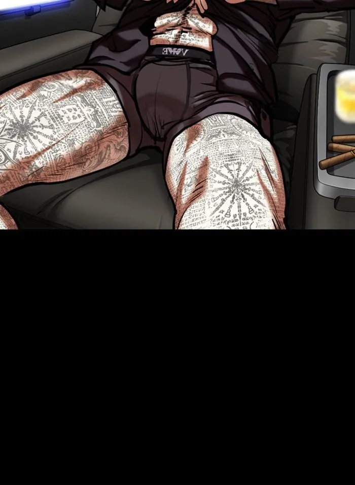 Lookism ลุกคิซึม ตอนที่ 341 หน้า 54