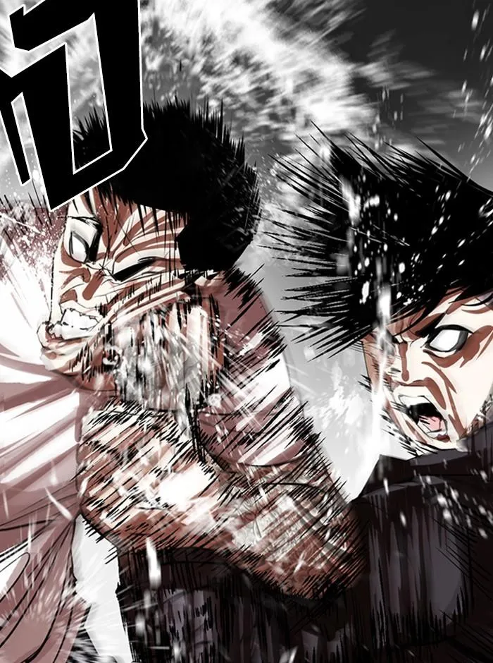 Lookism ลุกคิซึม ตอนที่ 341 หน้า 82