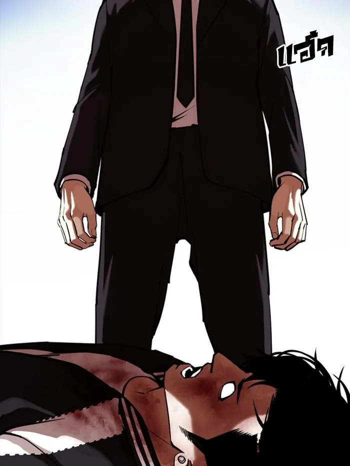 Lookism ลุกคิซึม ตอนที่ 345 หน้า 100