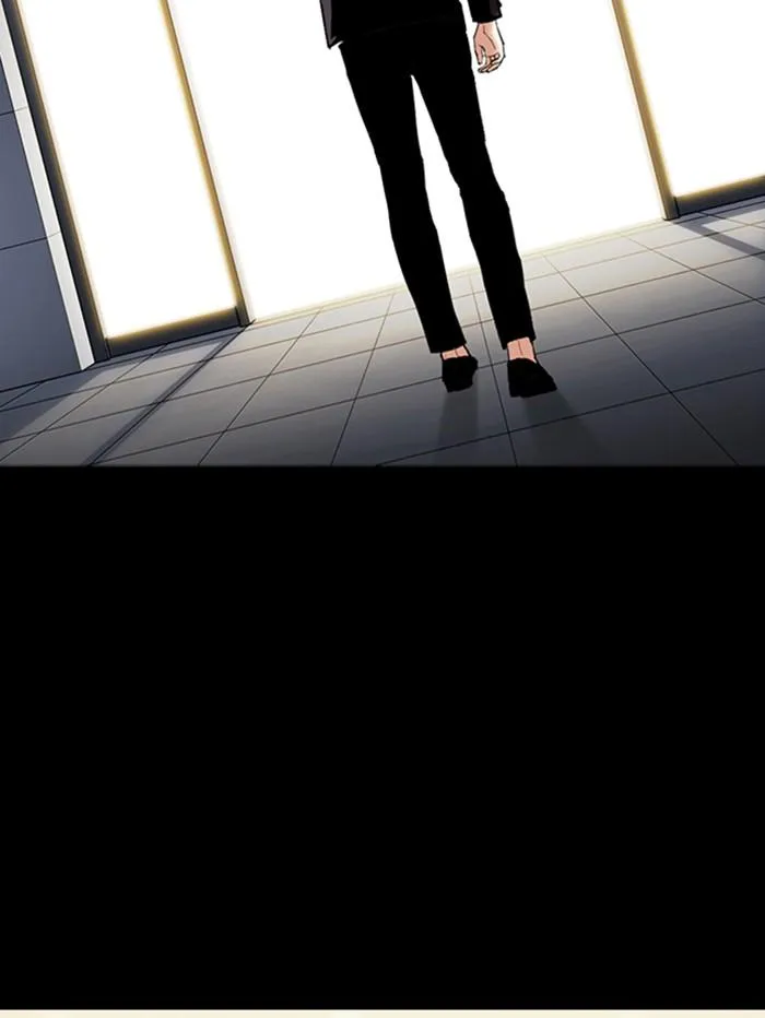 Lookism ลุกคิซึม ตอนที่ 345 หน้า 105