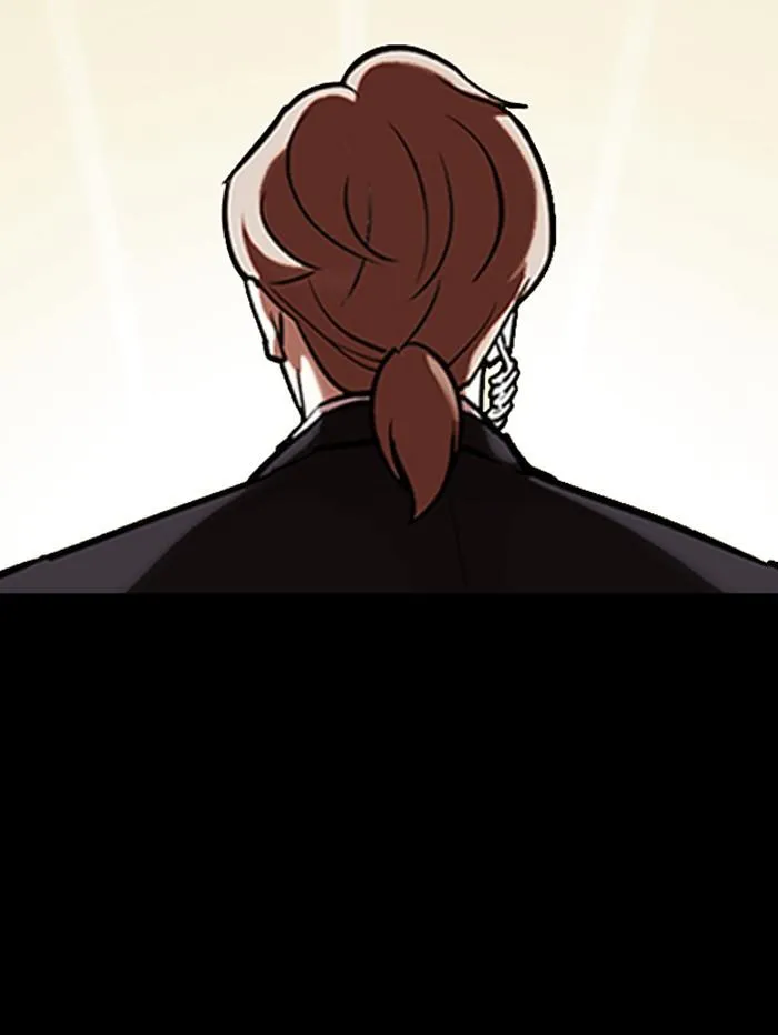 Lookism ลุกคิซึม ตอนที่ 345 หน้า 106