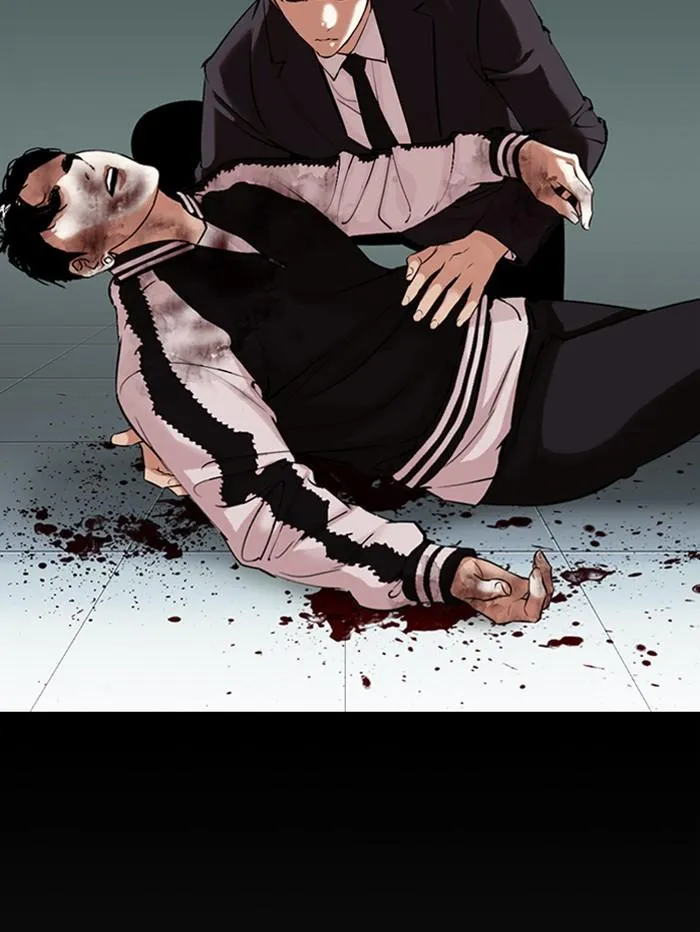 Lookism ลุกคิซึม ตอนที่ 345 หน้า 109