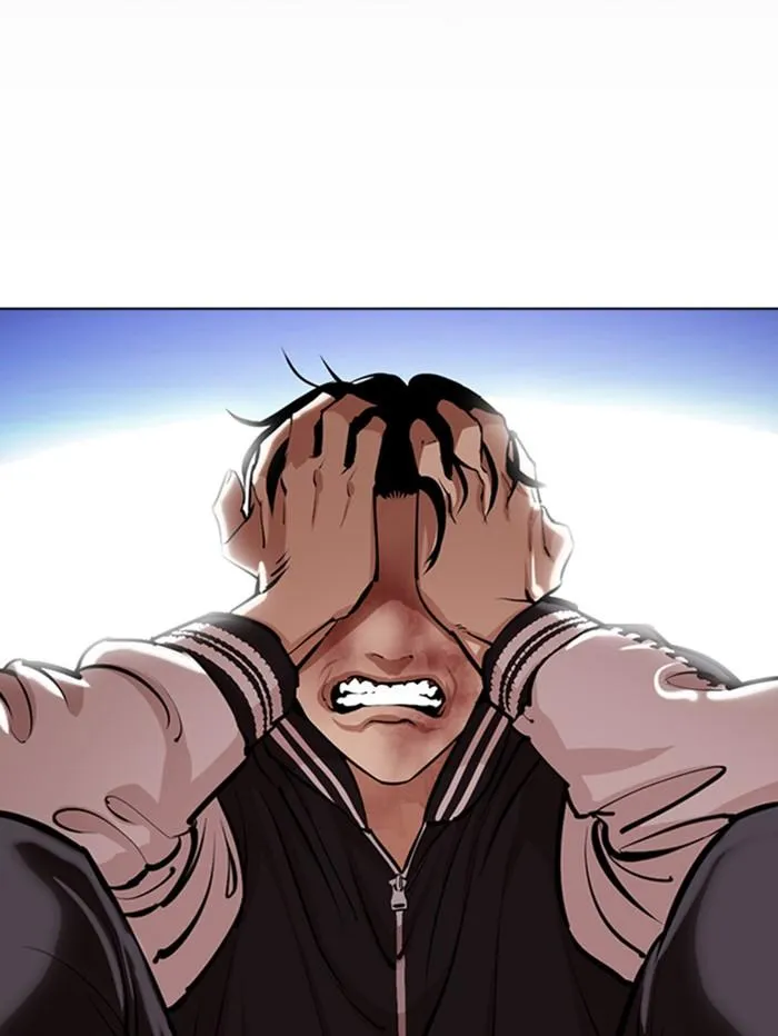 Lookism ลุกคิซึม ตอนที่ 345 หน้า 111