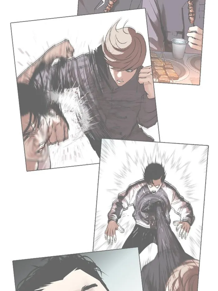 Lookism ลุกคิซึม ตอนที่ 345 หน้า 116