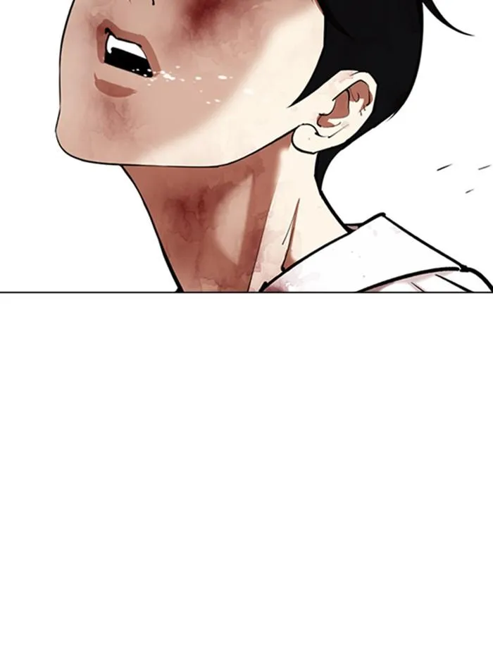 Lookism ลุกคิซึม ตอนที่ 345 หน้า 15