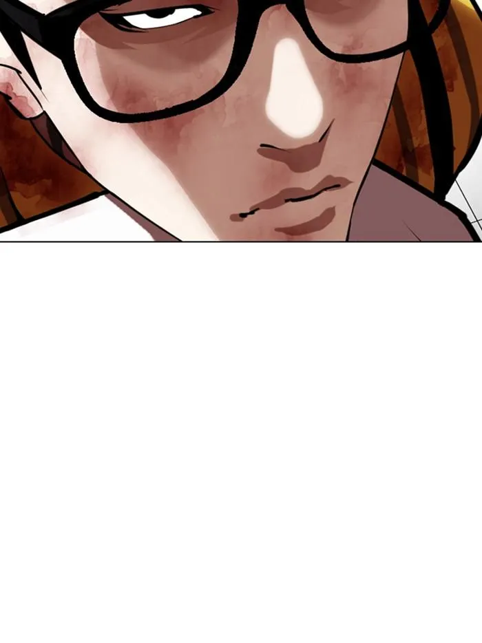 Lookism ลุกคิซึม ตอนที่ 345 หน้า 21