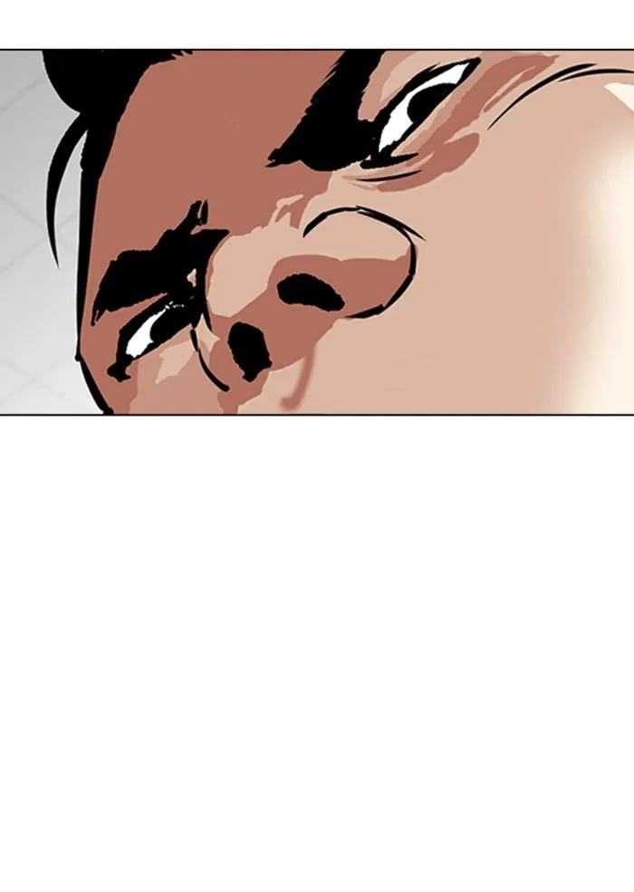 Lookism ลุกคิซึม ตอนที่ 345 หน้า 22