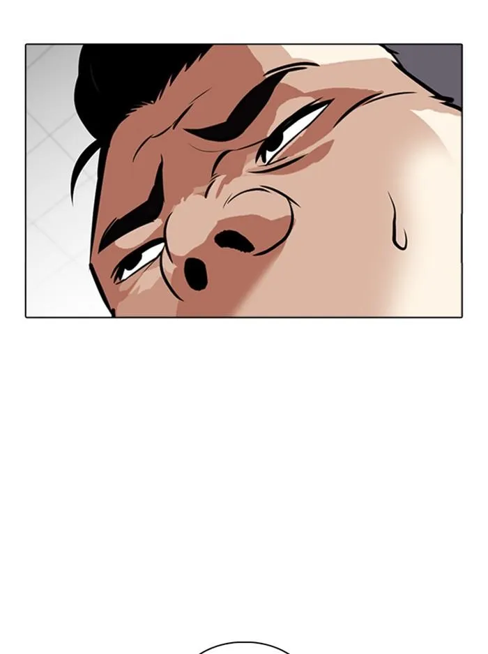 Lookism ลุกคิซึม ตอนที่ 345 หน้า 23