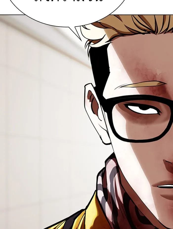 Lookism ลุกคิซึม ตอนที่ 345 หน้า 49