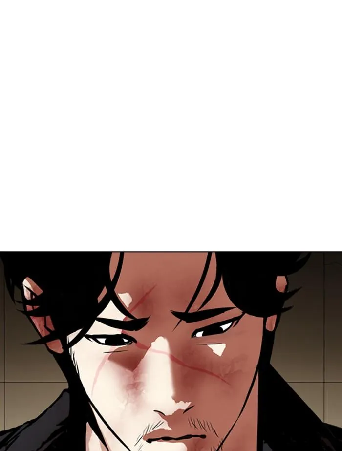 Lookism ลุกคิซึม ตอนที่ 345 หน้า 61