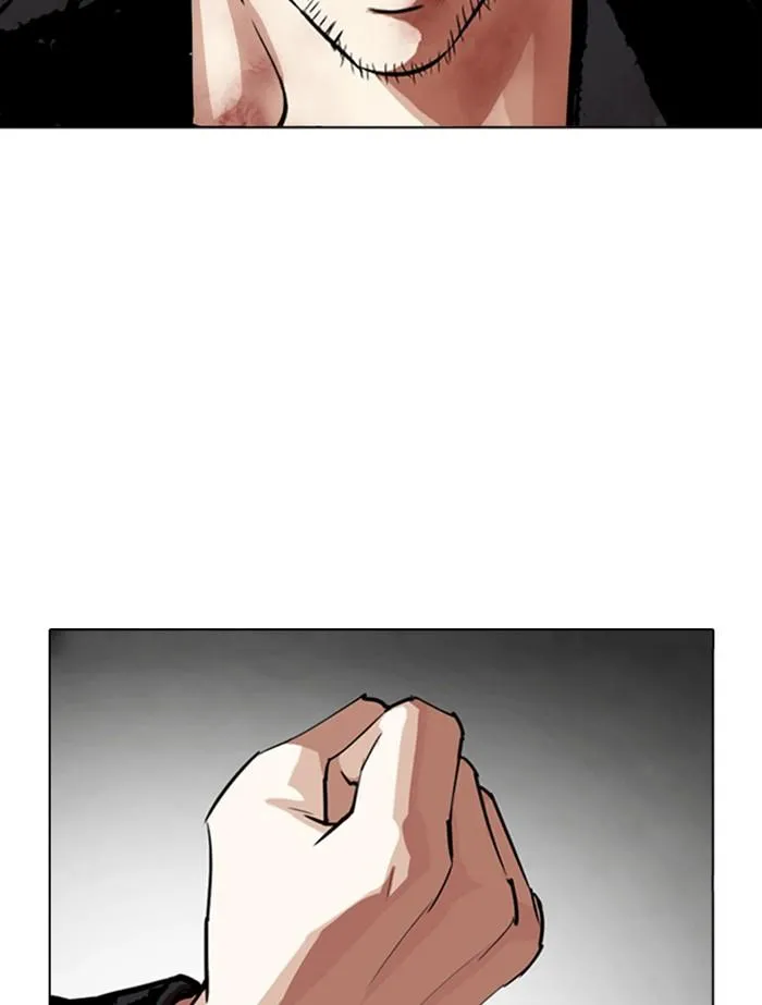 Lookism ลุกคิซึม ตอนที่ 345 หน้า 62