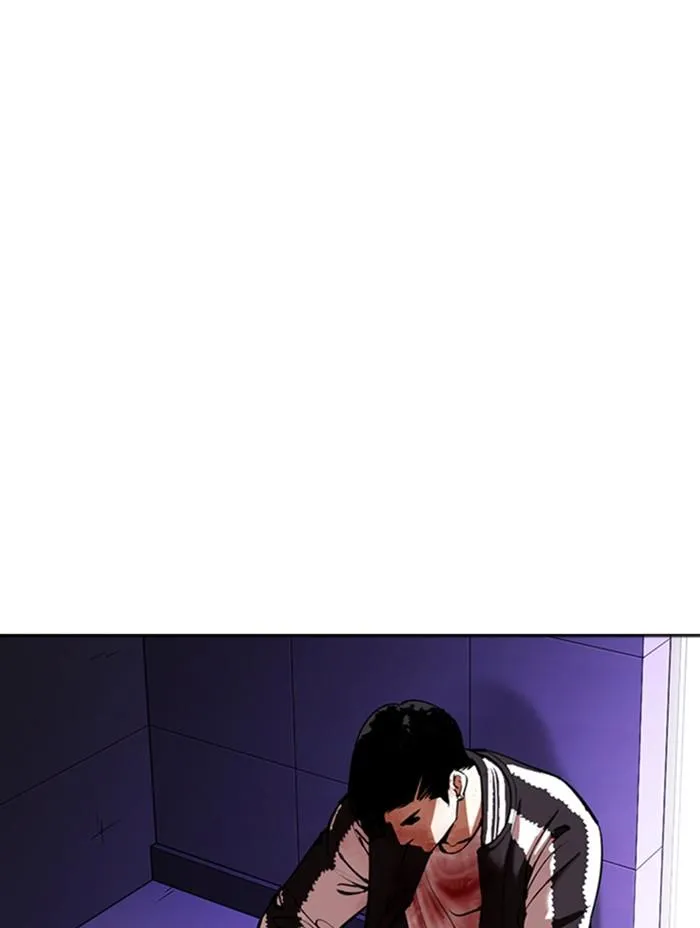 Lookism ลุกคิซึม ตอนที่ 345 หน้า 75