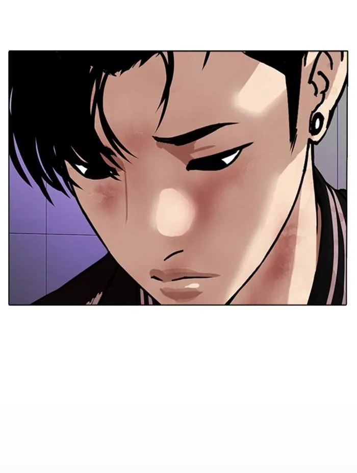 Lookism ลุกคิซึม ตอนที่ 345 หน้า 77