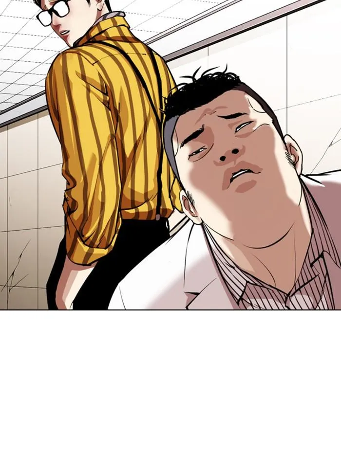 Lookism ลุกคิซึม ตอนที่ 345 หน้า 8