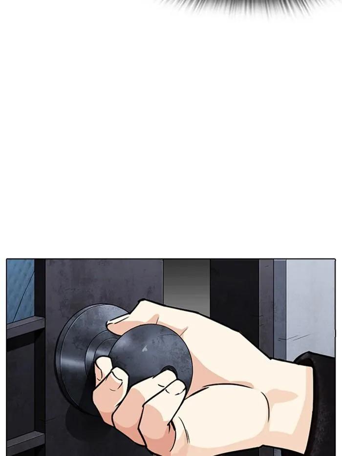 Lookism ลุกคิซึม ตอนที่ 346 หน้า 133