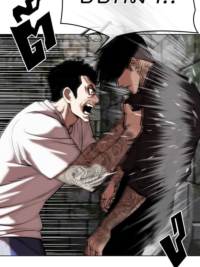 Lookism ลุกคิซึม ตอนที่ 346 หน้า 90