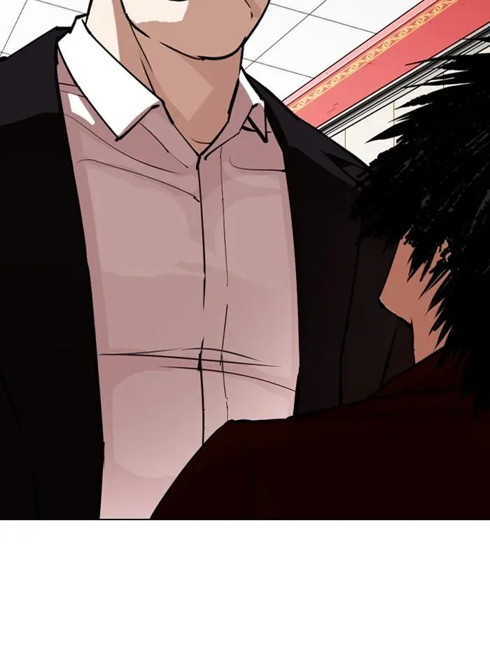 Lookism ลุกคิซึม ตอนที่ 348 หน้า 119