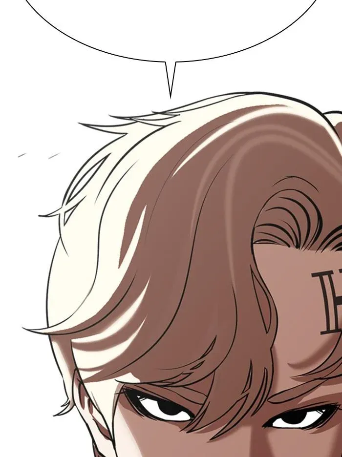 Lookism ลุกคิซึม ตอนที่ 348 หน้า 18