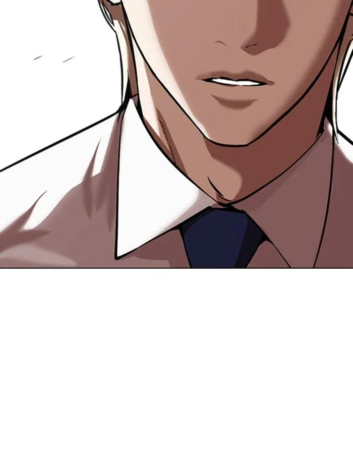 Lookism ลุกคิซึม ตอนที่ 348 หน้า 19