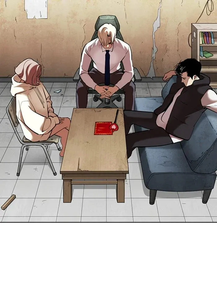 Lookism ลุกคิซึม ตอนที่ 348 หน้า 3