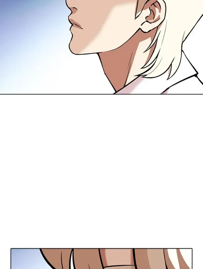 Lookism ลุกคิซึม ตอนที่ 348 หน้า 34