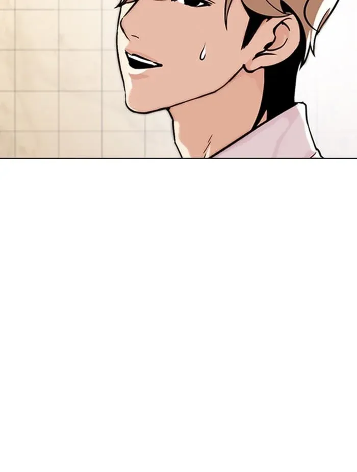Lookism ลุกคิซึม ตอนที่ 348 หน้า 58