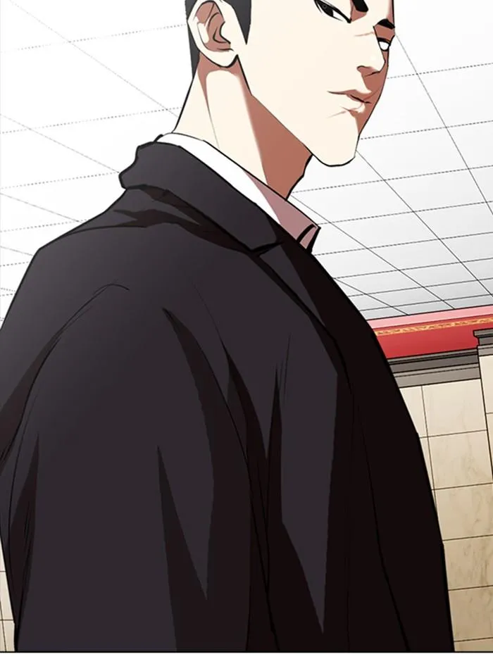 Lookism ลุกคิซึม ตอนที่ 348 หน้า 86