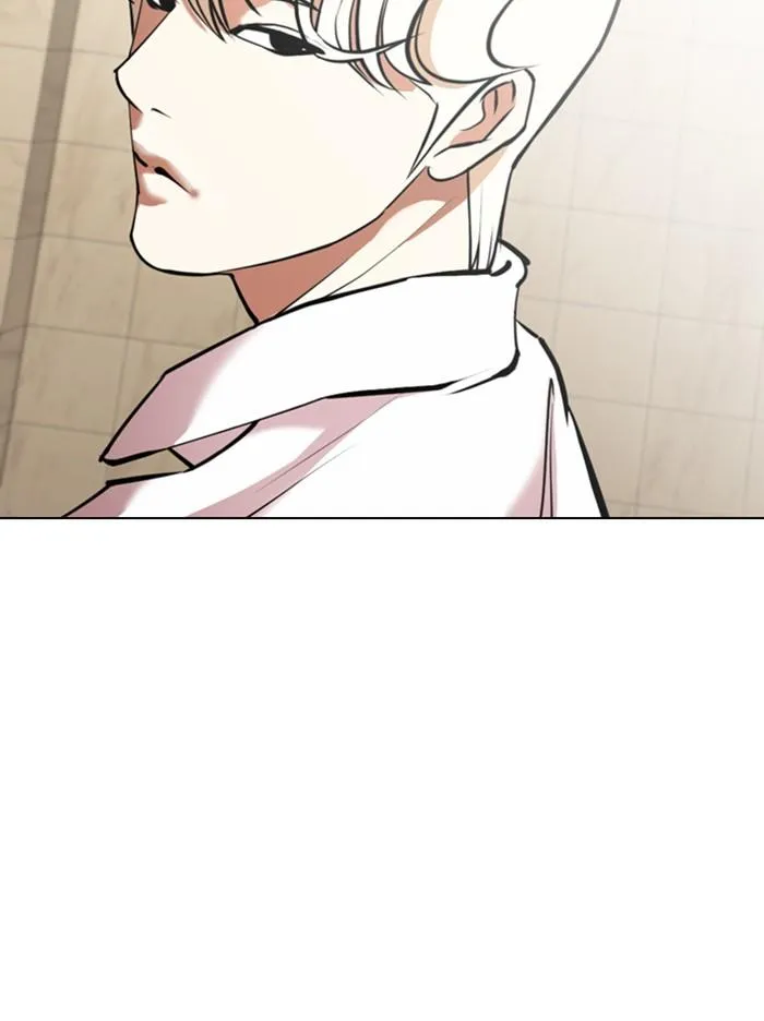 Lookism ลุกคิซึม ตอนที่ 348 หน้า 90