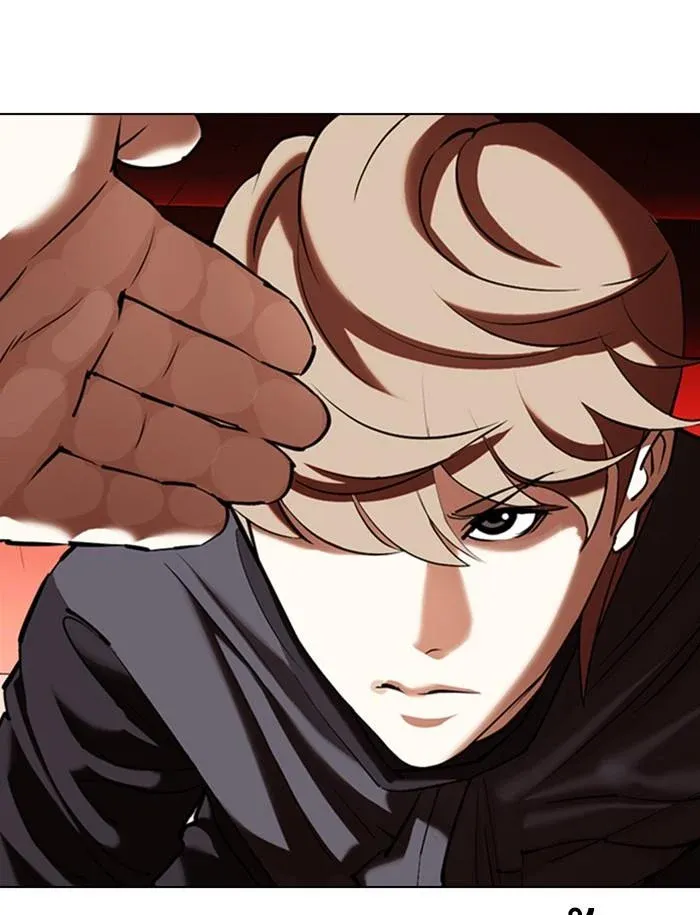 Lookism ลุกคิซึม ตอนที่ 349 หน้า 110